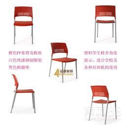 塑料学生椅的多功能与优势解析
