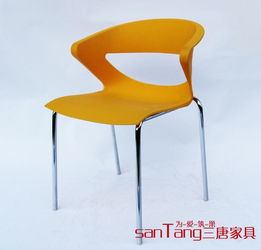 三唐宜家餐椅 简约现代塑料椅的实用与时尚之选